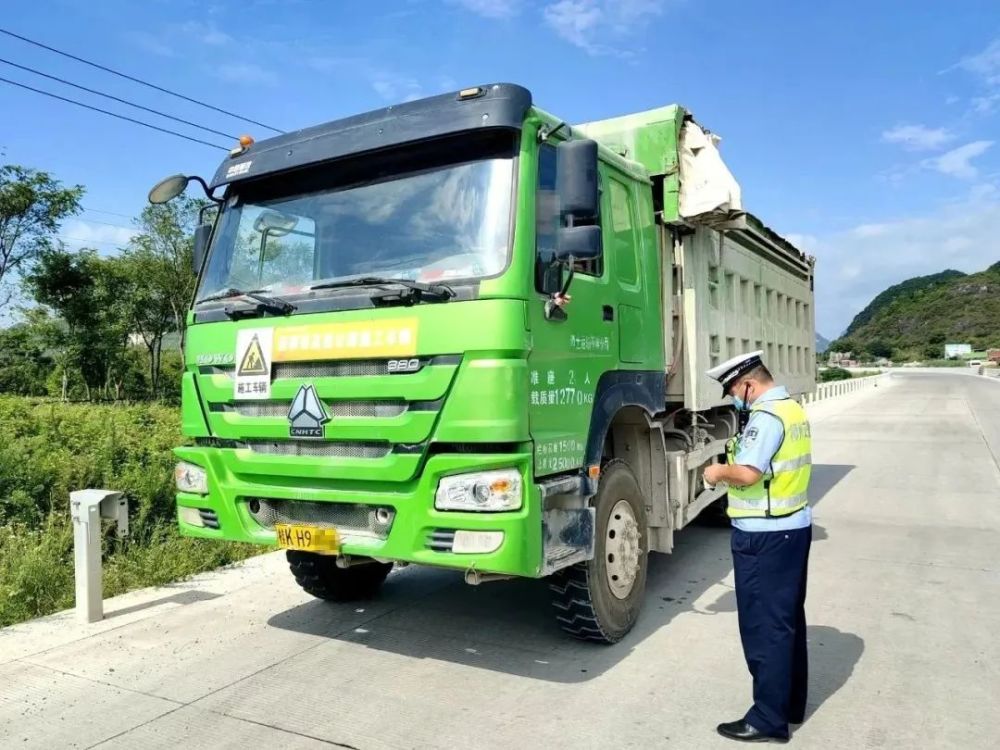 动真格!全区交警严查这类车