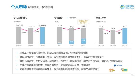 香港流感最新消息2017，全面解析與應對策略