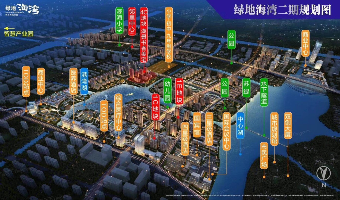 瀝海海灣國際最新房價(jià)動態(tài)分析