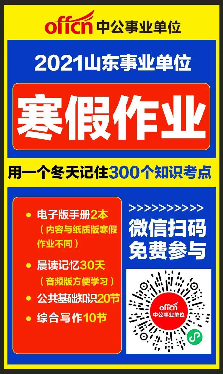 增城荔城最新招聘，包吃住，優(yōu)質(zhì)職位等你來