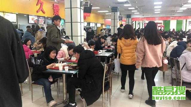 最新南京大學(xué)食堂招租，打造多元化美食聚集地