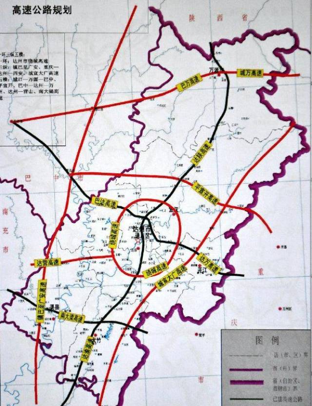 成都到達(dá)州最新高速，連接兩地的快速通道