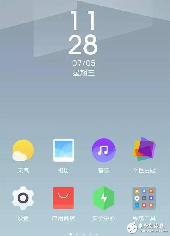 MiUI9最新刷機包的深度解析與應用指南