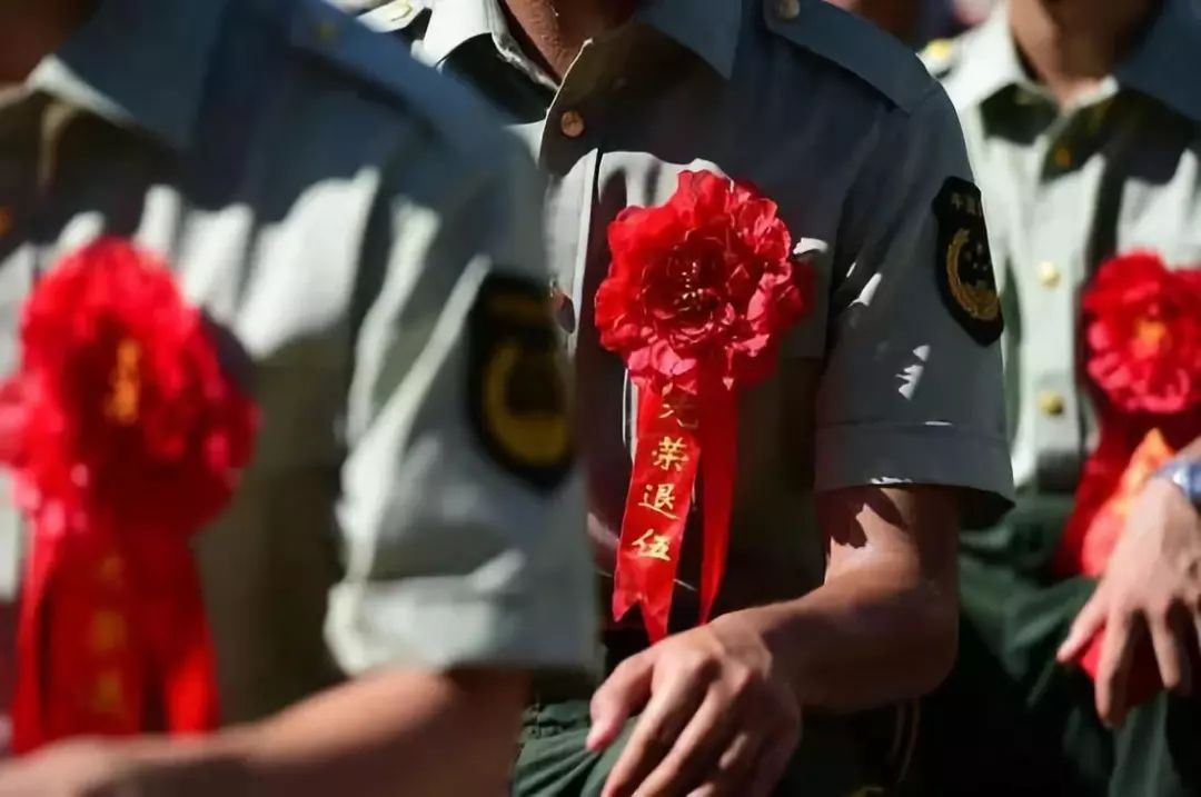 退伍軍人最新優(yōu)撫條例，為英勇的退役軍人們獻(xiàn)上關(guān)懷與支持