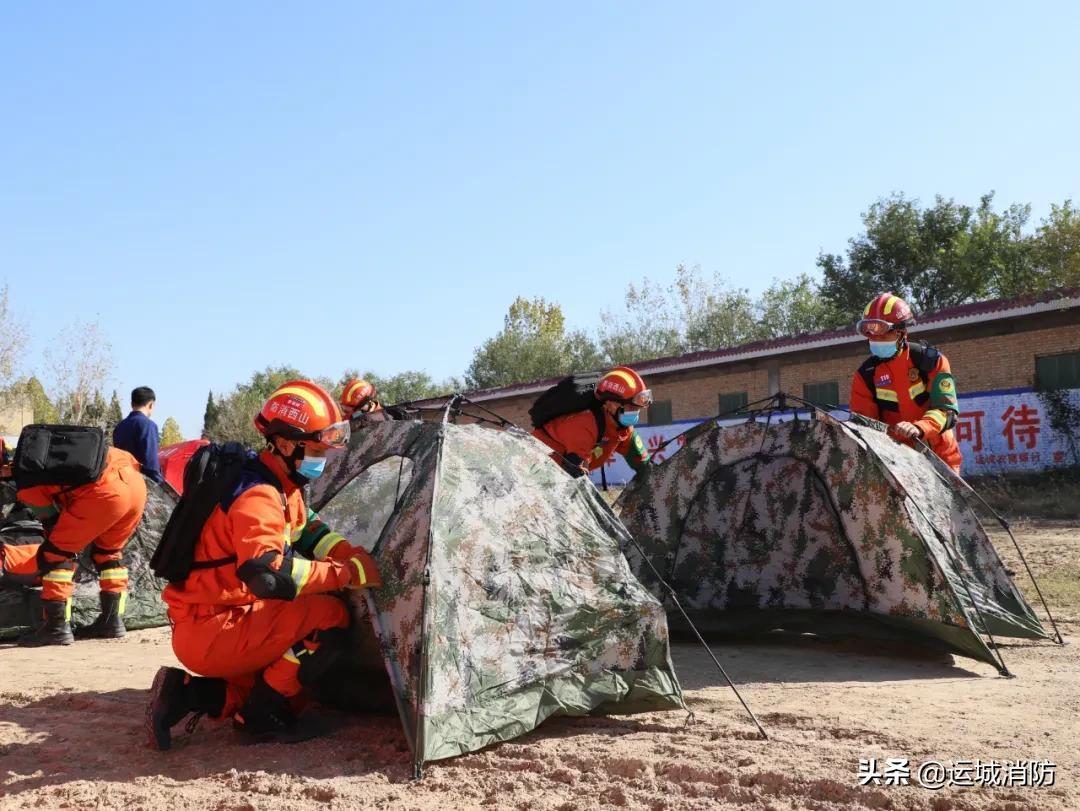 山西運(yùn)城地震最新消息，全面解析與應(yīng)對措施