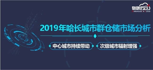 長安拋光招聘最新消息，職業(yè)發(fā)展的黃金機會與挑戰(zhàn)