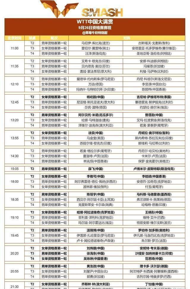 樂訊手機(jī)高手最新版，引領(lǐng)智能生活的全新體驗(yàn)