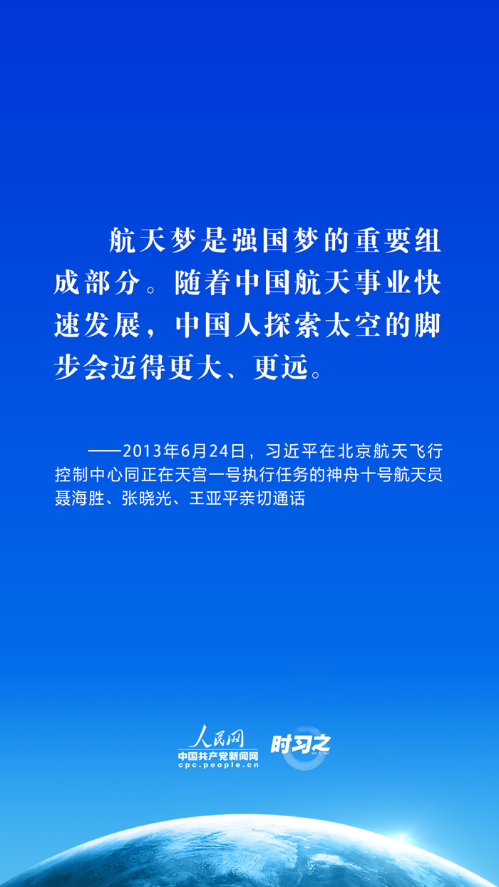 唐立培最新消息，探索前沿，引領未來