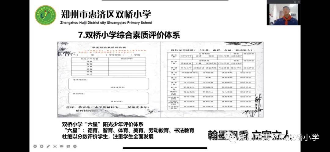 大興流管員最新消息，職責(zé)、政策與未來(lái)展望