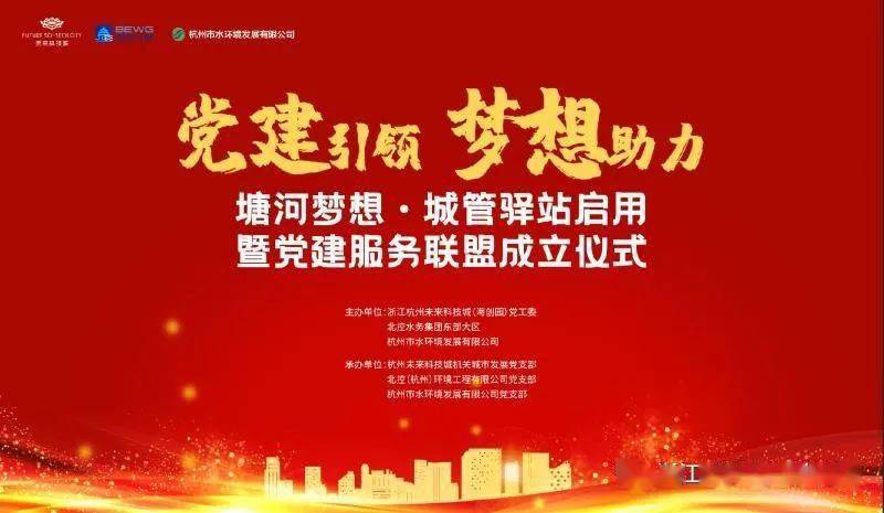 最新不銹鋼門廠招工啟事，探索職業(yè)新機(jī)遇，共鑄輝煌未來